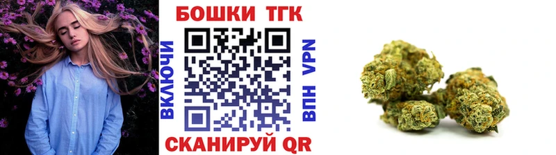 Как найти закладки Александровское ГАШ  Экстази  A-PVP  Амфетамин  КОКАИН  МЕФ  Конопля 