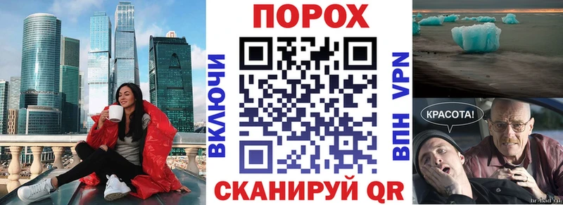 kraken tor  Александровское  Амфетамин VHQ  закладка 