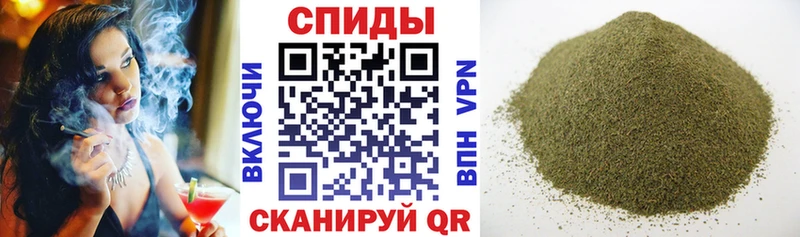 БУТИРАТ жидкий экстази  закладка  blacksprut ссылки  Александровское 