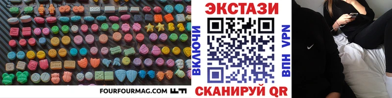 darknet какой сайт  гидра зеркало  Александровское  Экстази 300 mg 