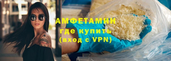 метадон Ладушкин