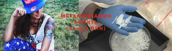 jwh Алексин