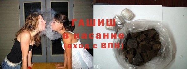 эйфоретик Алзамай
