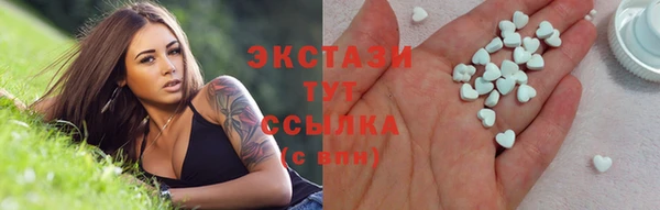 эйфоретик Алзамай