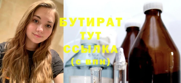 эйфоретик Алзамай