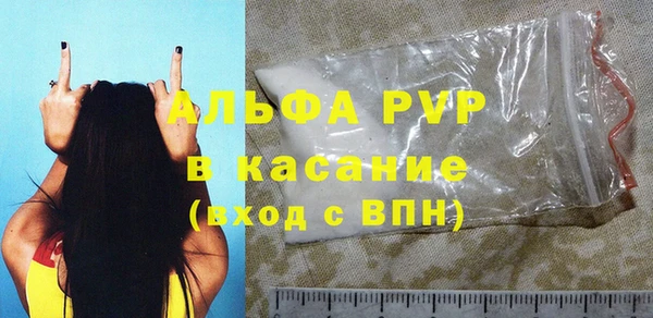 крисы Алексеевка