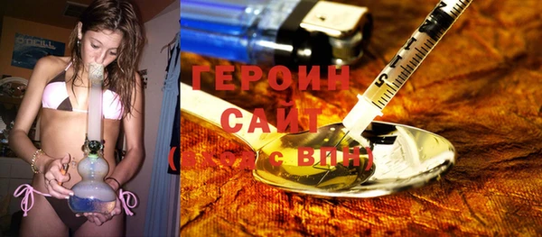 jwh Алексин