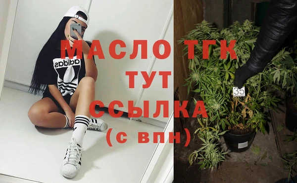 крисы Алексеевка