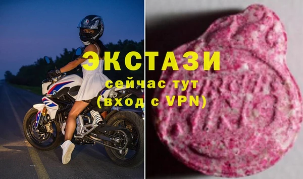 jwh Алексин