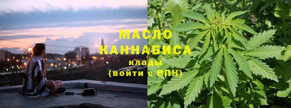jwh Алексин