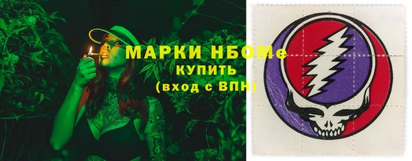 крисы Алексеевка