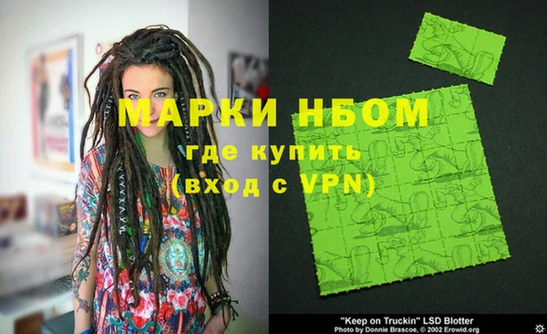 крисы Алексеевка
