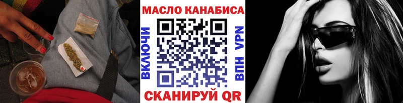 Дистиллят ТГК Wax  Александровское 